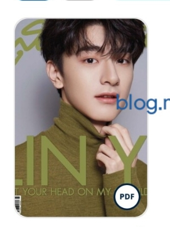  [250909] 린이를 찾아 태국잡지 [Sudsapda 854호(2019년 8월)] E-book 구매해봄