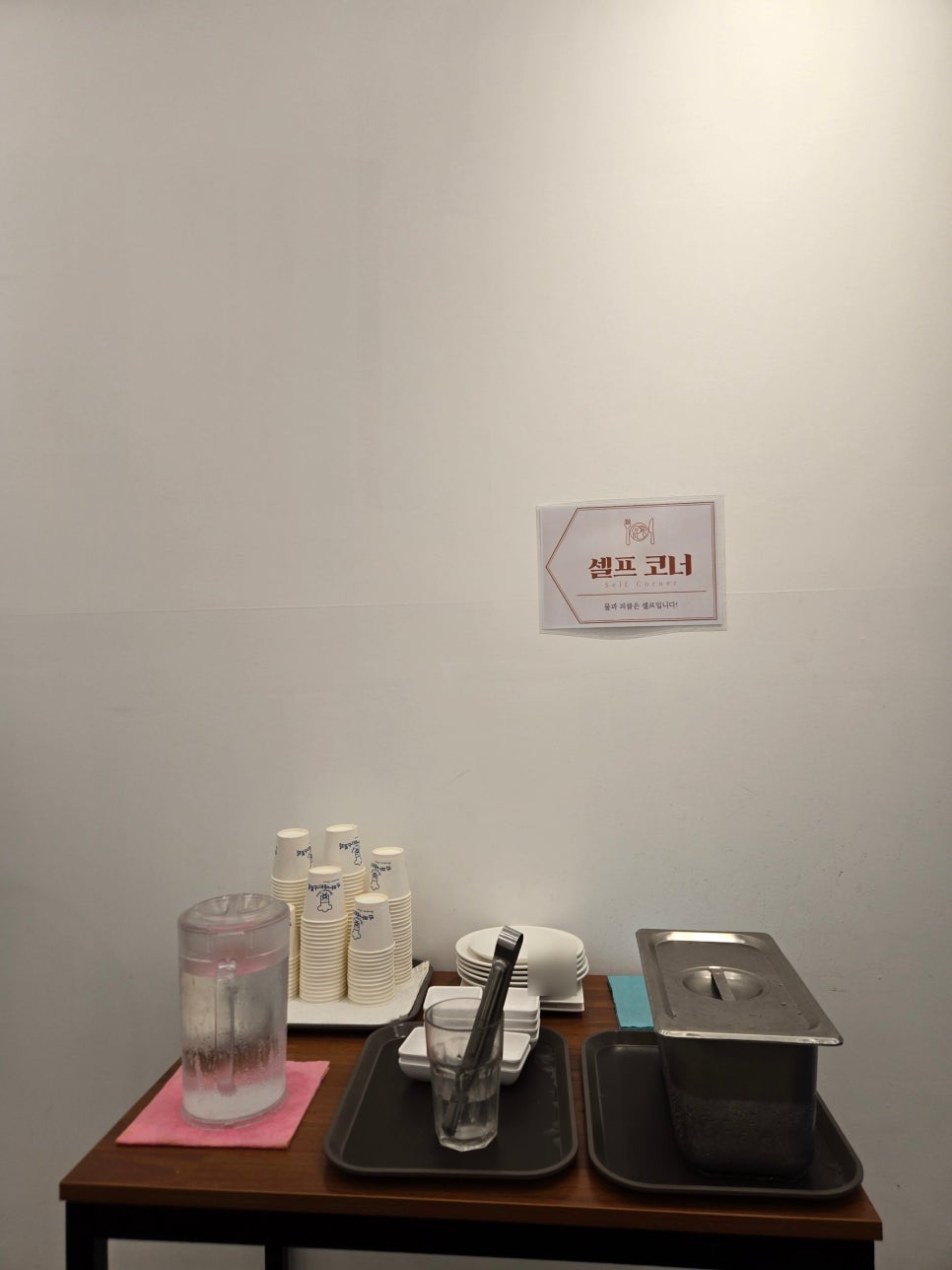 스파게티스토리 사진 2