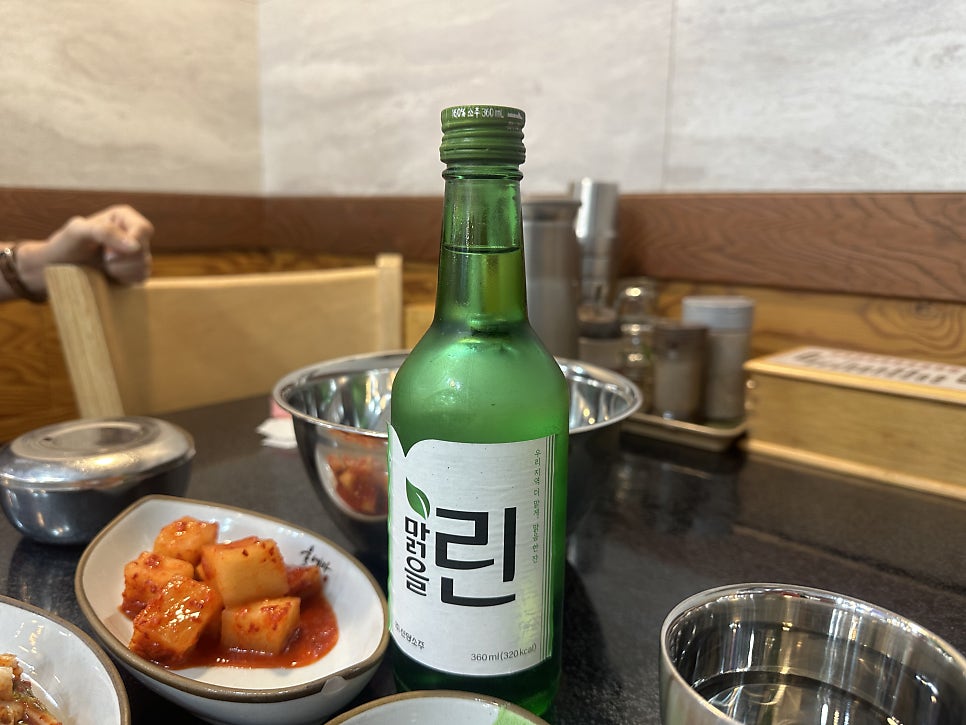 울엄마양평해장국 판암점 사진 6