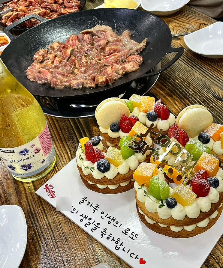  남양주 숫자 케이크 맛집 추천 맛있고 디자인도 예쁜 특색있는 수제 케이크집 제이델링 남양주점