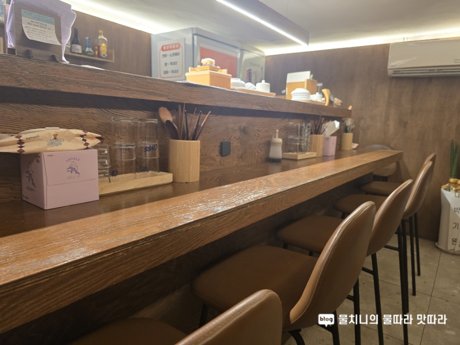 연어집 유천점 사진 6