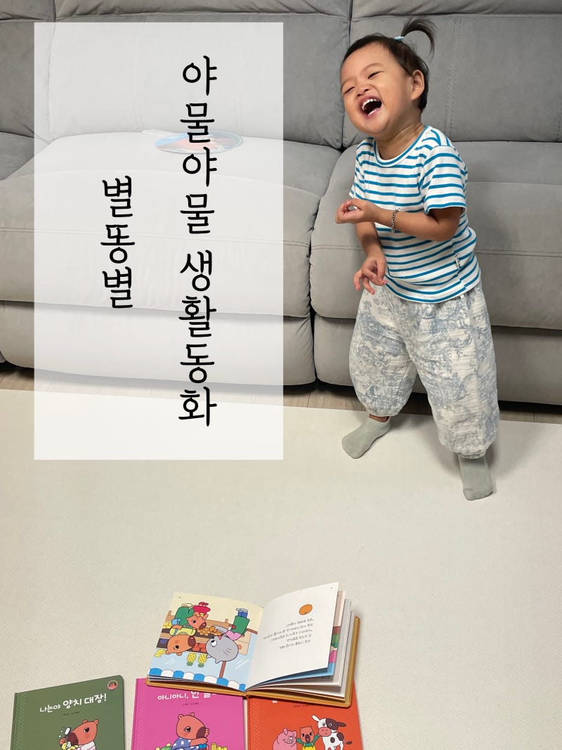 블로그 후기 사진