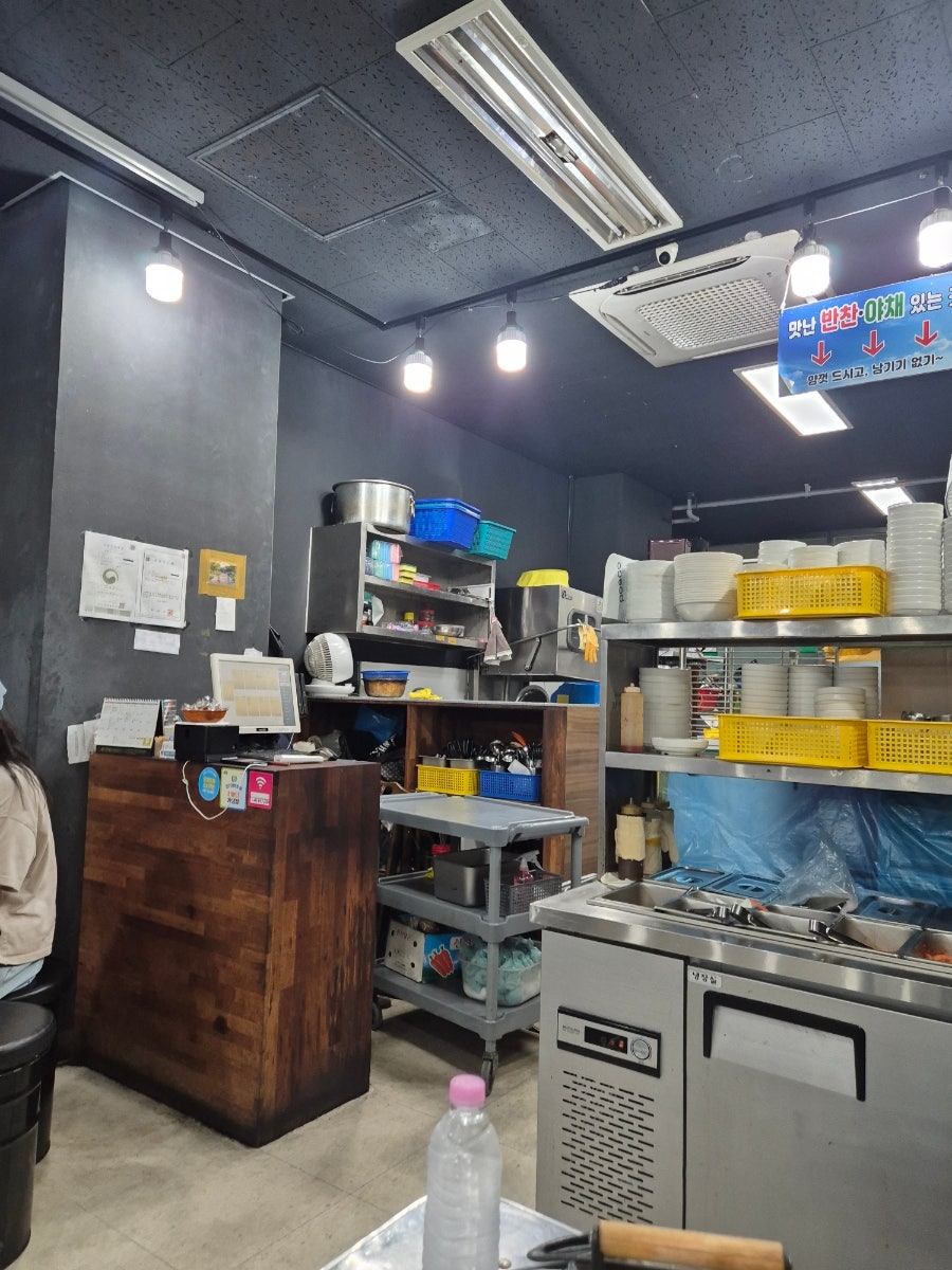 삼겹의신 하남 황산4호점 사진 4