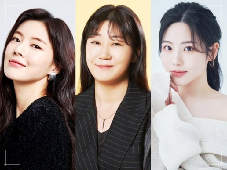  '달까지 가자' 최초 도지코인 드라마 직장인 웃픈인생