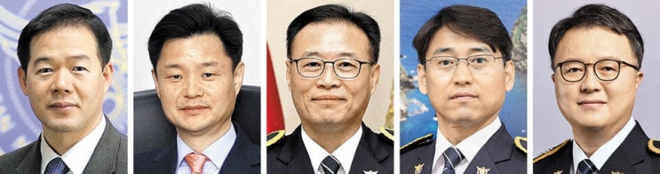 경찰청 <b>치안감</b>, 치안정감 승진인사 발령 승진자 명단