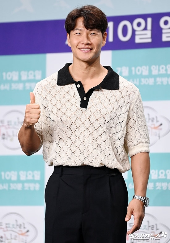 [속보] <b>김종국 결혼식 하객</b> 명단 공개! 런닝맨 멤버 누가 왔을까?