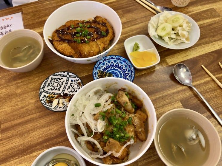  침산동 도쿄한그릇 메뉴판 챌린지 2주차