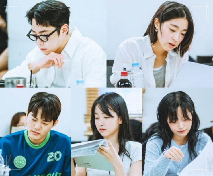 로맨스 드라마 마지막 썸머, 달달달한 조연들 총출동