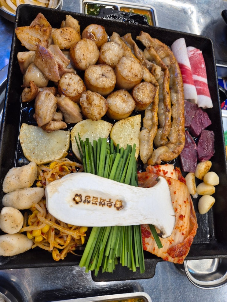  [대전 맛집] 둔산동 우화 곱창 내돈내산 후기