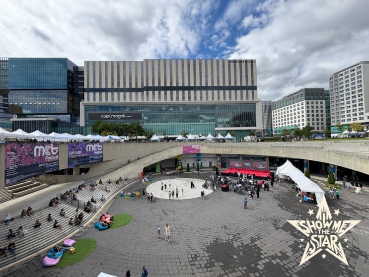 2025 마곡 <b>MCT 페스티벌</b> 빅콘서트 현장 스케치