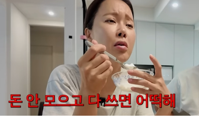 백지영 정석원 남편 재산 과거 충격 고백 유튜브 술값 샤넬 에르메스 은마상가 인스타 프로....