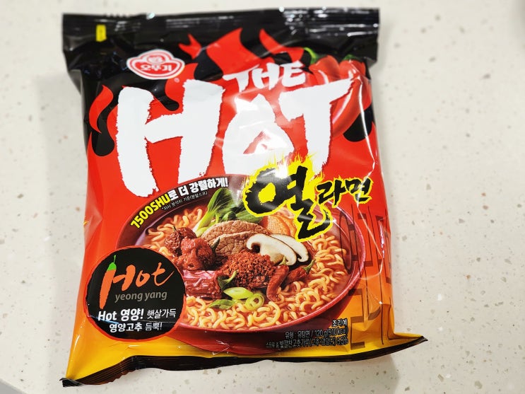  더핫 열라면 feat. 해장라면 강추