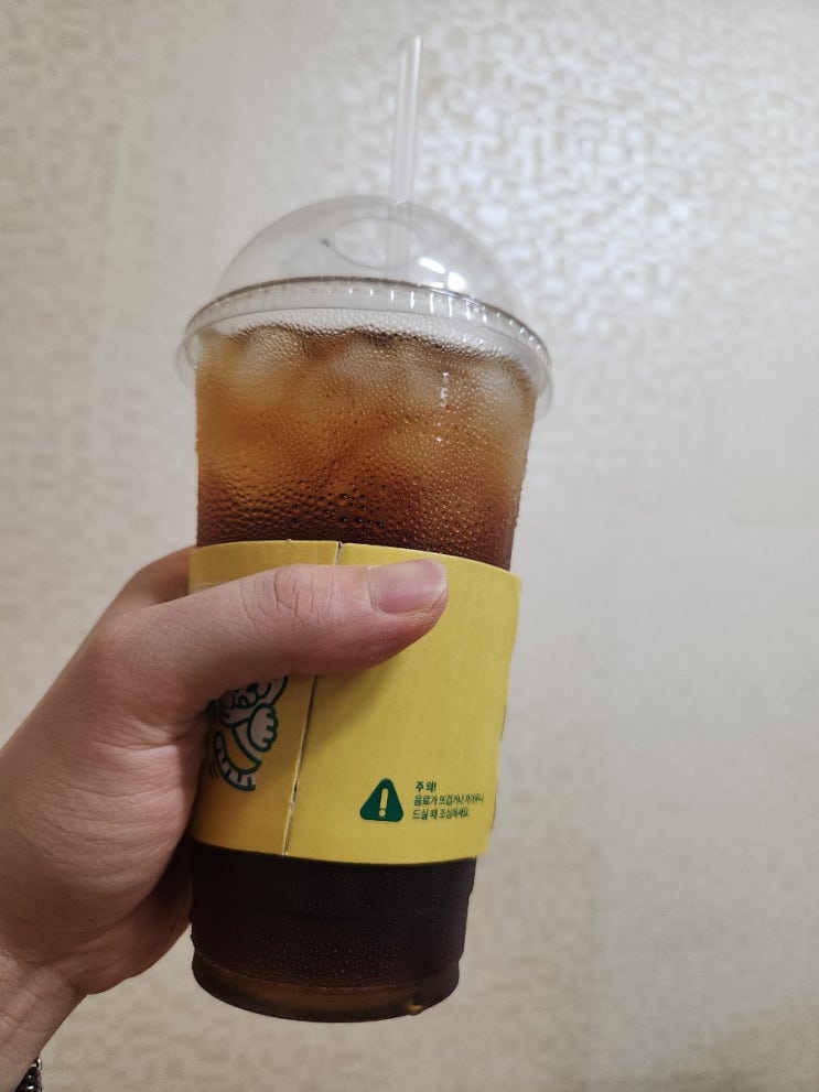  바나타이거 콜드브루 진하고 고소한맛도 있었던 커피음료