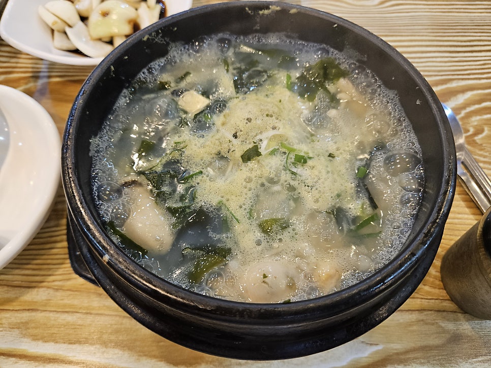 정남조삼계탕 사진 4