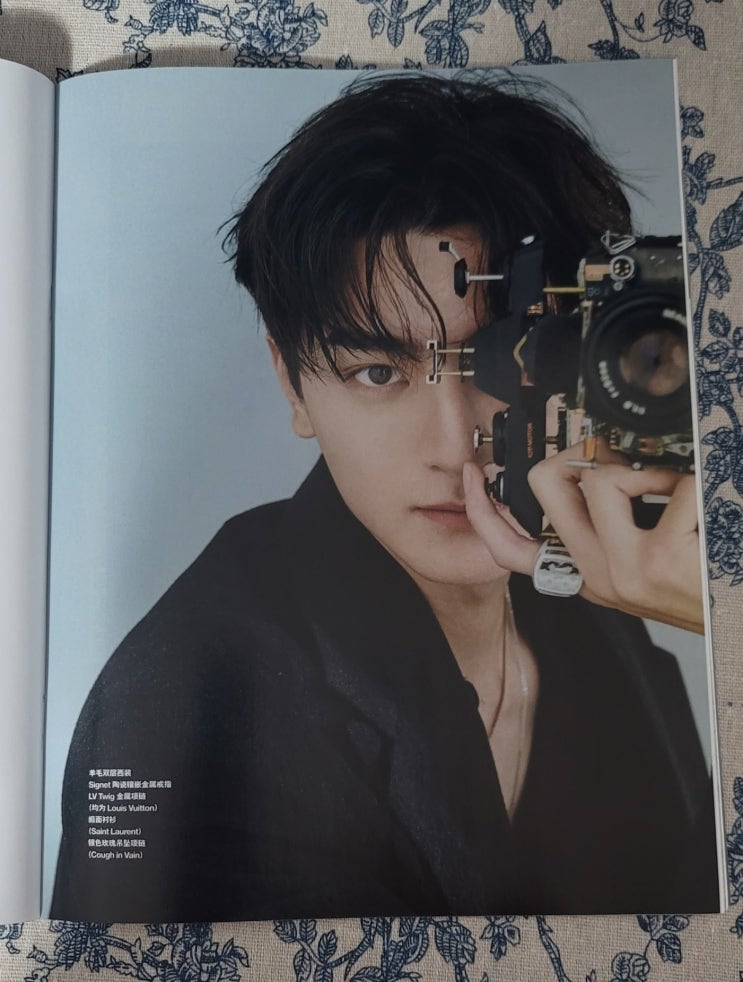  [191017] 린이의 열한번째 잡지 < 红秀GRAZIA > 2019년 10월호 428期 _ 번역완료