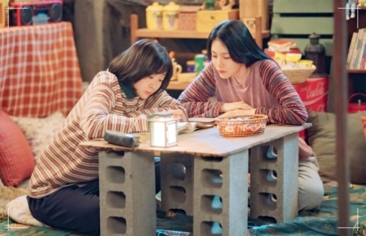  김다미, 신예은 1980년대 JTBC 백번의 추억 ost 청춘 멜로드라마 꼭 봐!