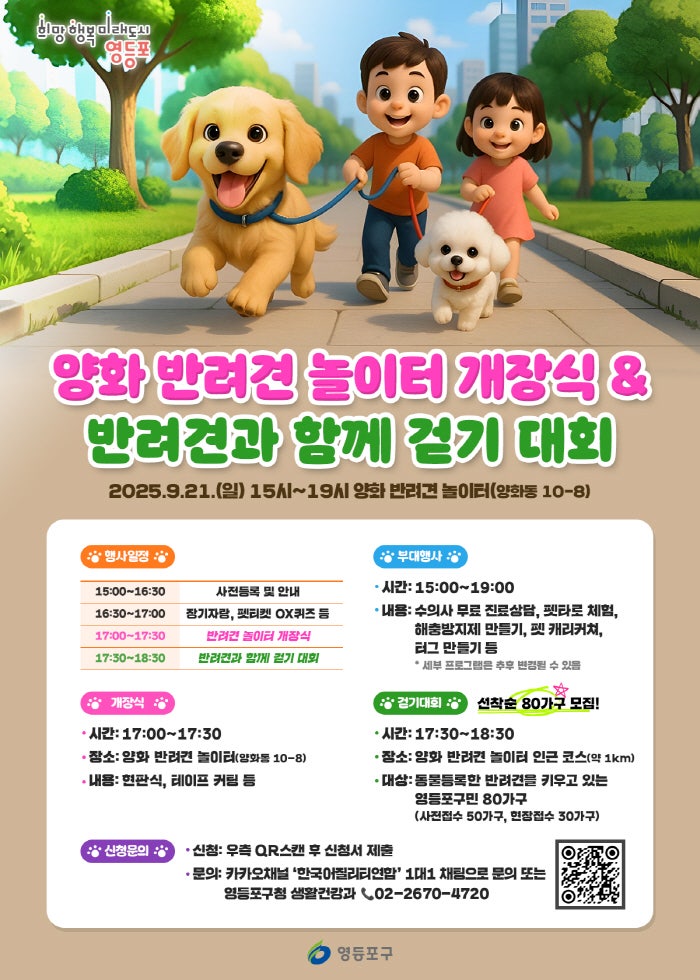 사진 4