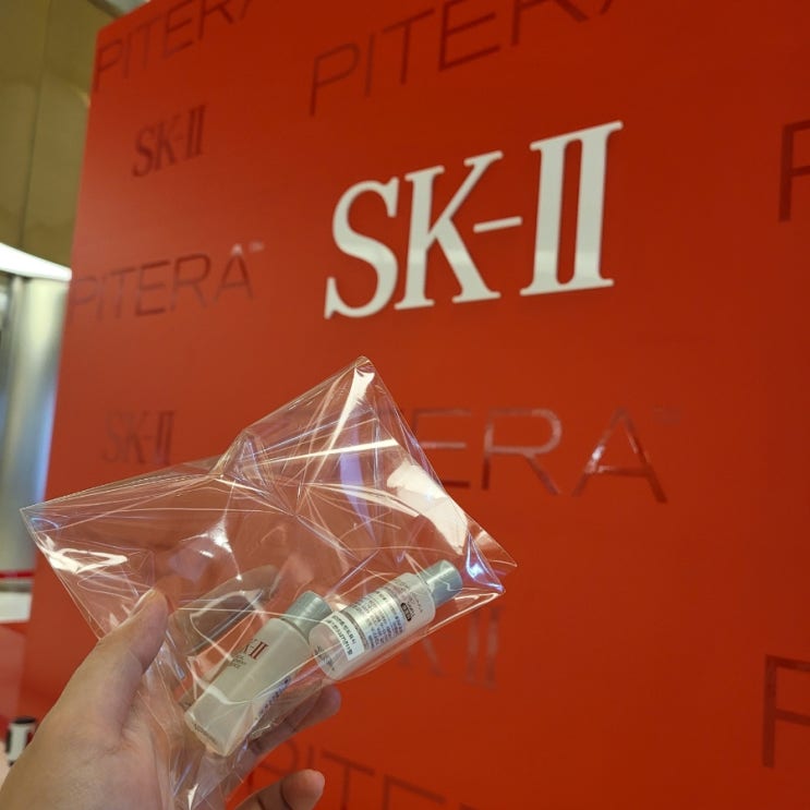  잠실팝업:[SK-II]후기 / 샘플,부채주고 문가영과 인생네컷찍고 피부진단 받을 수 있어요!