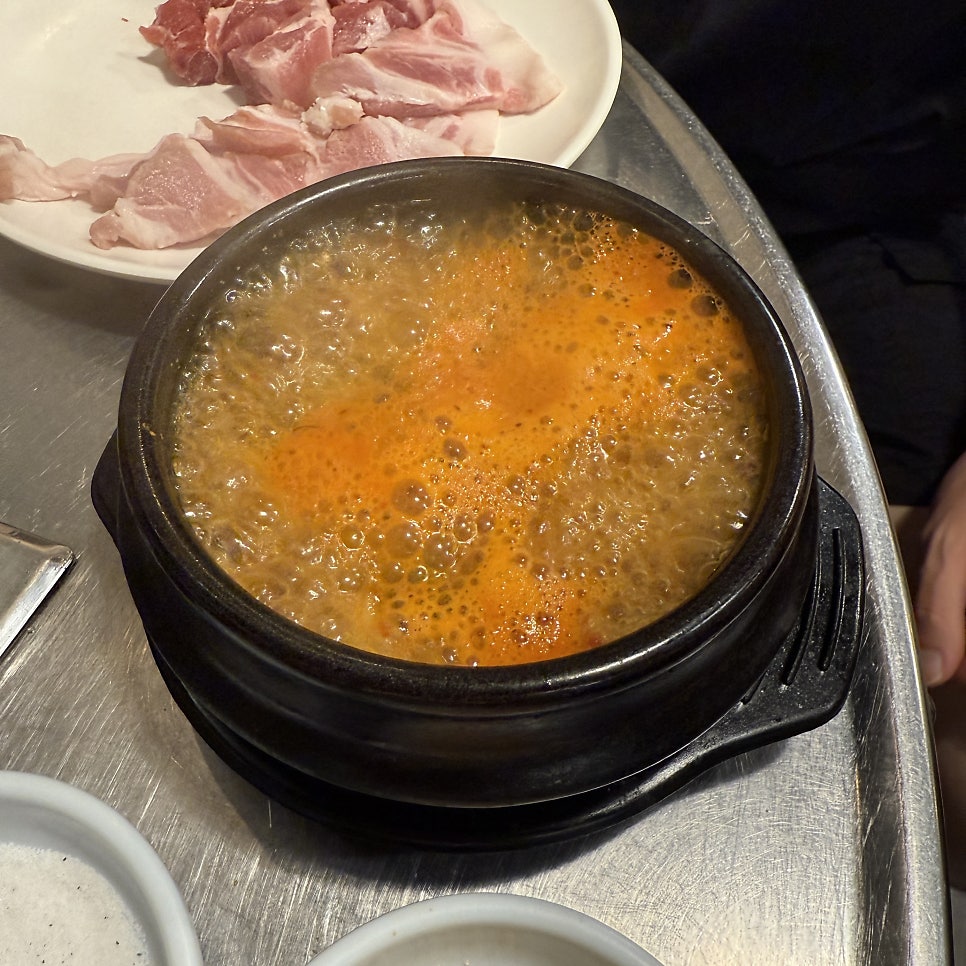 그놈뒷고기 사진 4