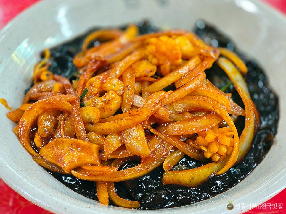 난향 사진 6