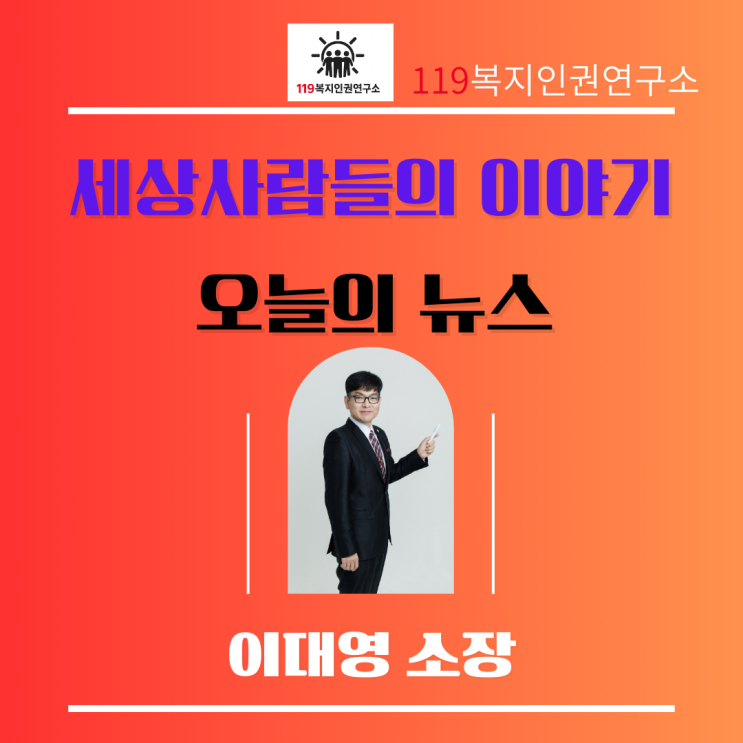 <b>김상민</b> 전 검사 구속심사, 김건희 <b>공천청탁</b> 의혹 핵심 쟁점은