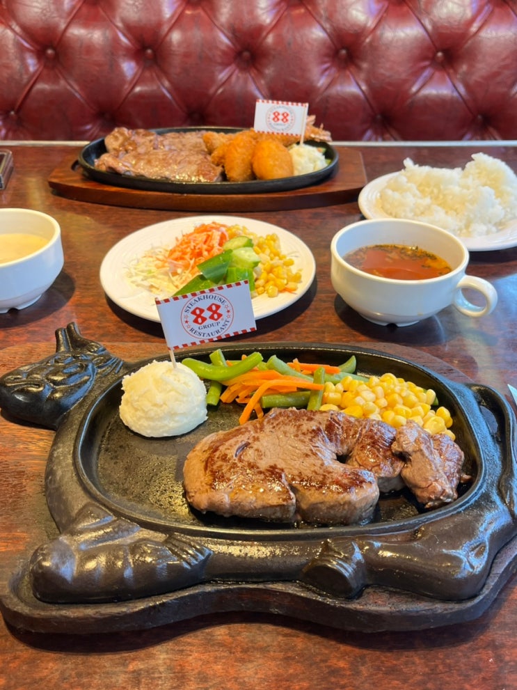 오키나와 아메리칸빌리지 맛집 스테이크하우스88