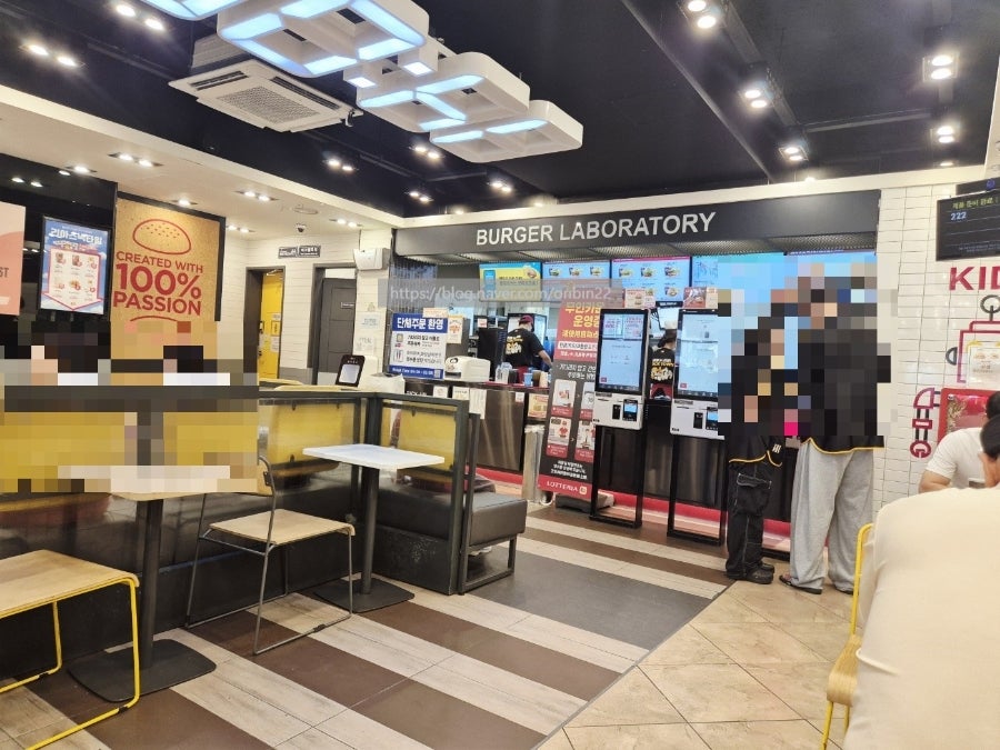 롯데리아 구로시장점 사진 1