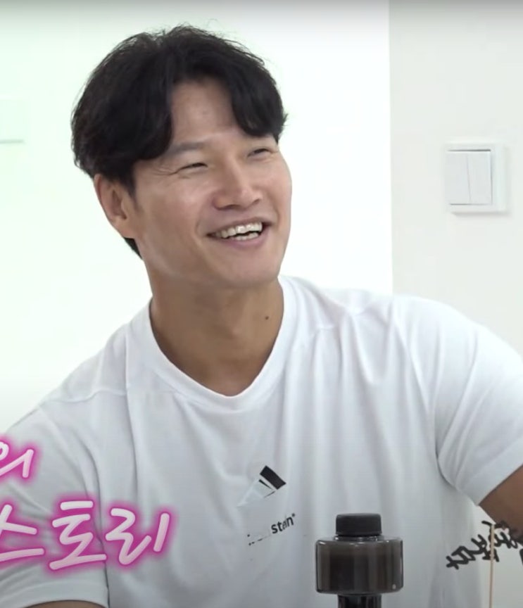김종국, 미우새서 신혼·2세 계획 최초 고백…결혼식 하객 단 100명 선택한 이유