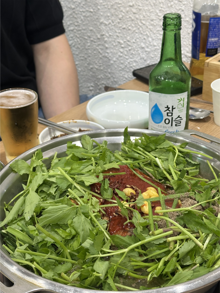  용산 청도미나리~