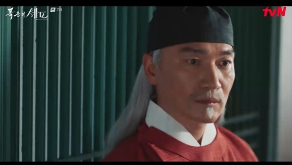   ‘폭군의 셰프’ 조재윤, 충격 반전! 조선말 쓰는 명나라 숙수?!