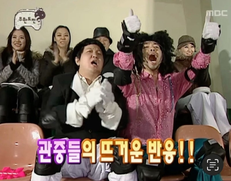 [중국여행 준비] - 바이두지도 가입 안될 때 문자인증 오류 해결방법 (하오칸어플로 연동하기....