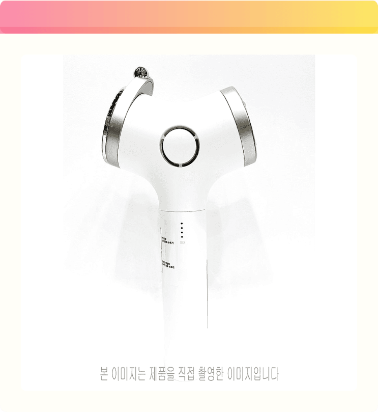  피부과 갈 필요 없어! LG 프라엘 인텐시브 마사지 하나로 끝내는 꿀피부 비법