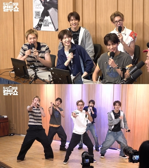 코르티스, 방탄소년단의 소중한 <b>조언</b>을 전하다!