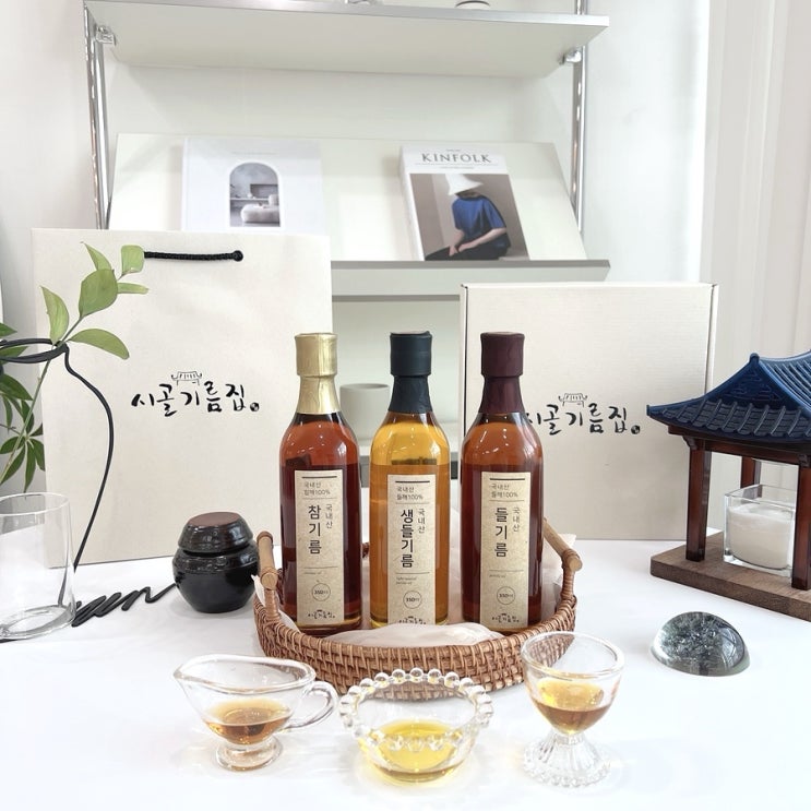 참기름 선물세트 국내산 추석 선물추천 애정템! 시골기름집