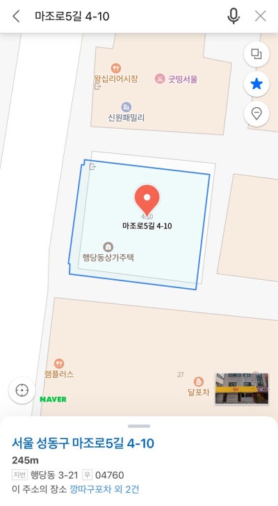 사진 4