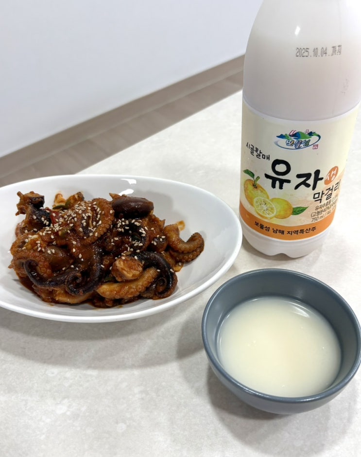  3대 전통의 남해 시골할매 유자 생 막걸리 추석 술 선물세트 추천
