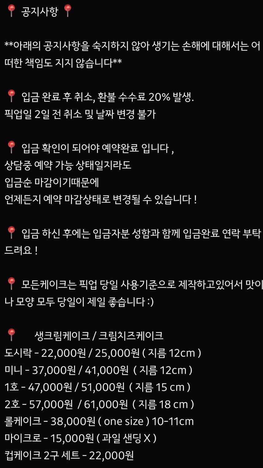 디어쥬 사진 3