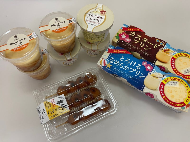 일본여행 선물 추천 : 전통 당고 & 푸딩, 기내반입 꿀팁까지 총정리