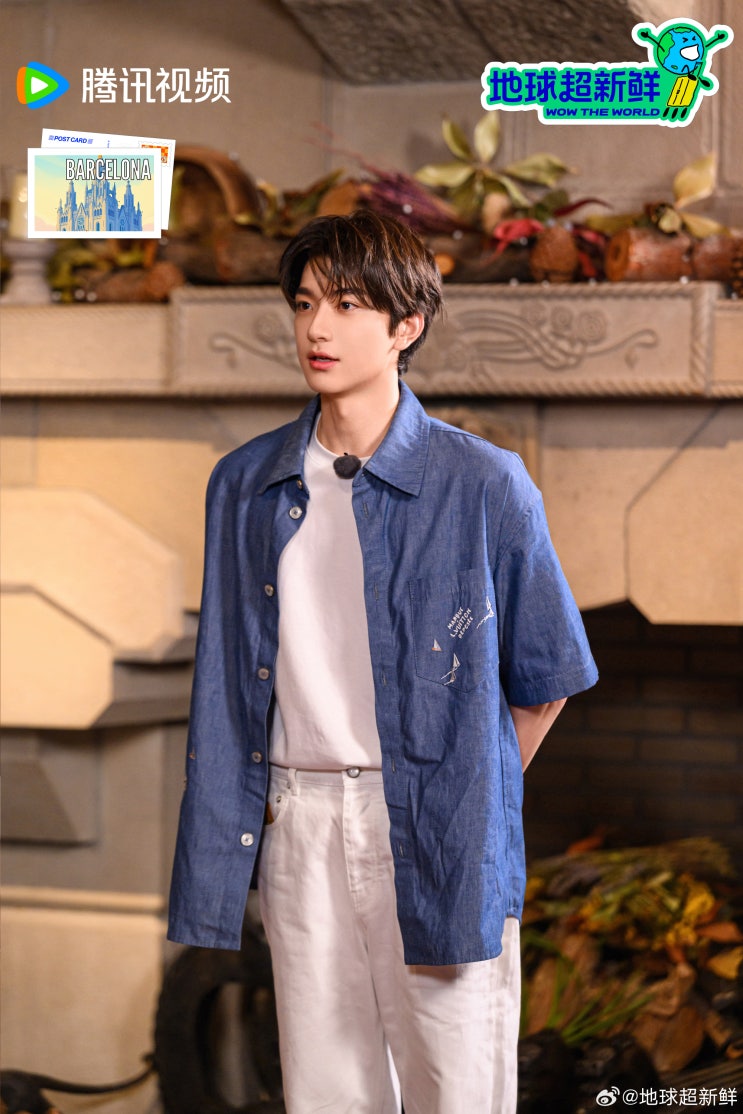  [250914] 지구초신선(地球超新鲜) EP08下 포스터, 클립영상