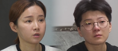 [프로필] “남현희, 전청조 공범 아냐”…억울한 누명 벗었다 ⚖️(ft.활동, 개인사, 수상경력....