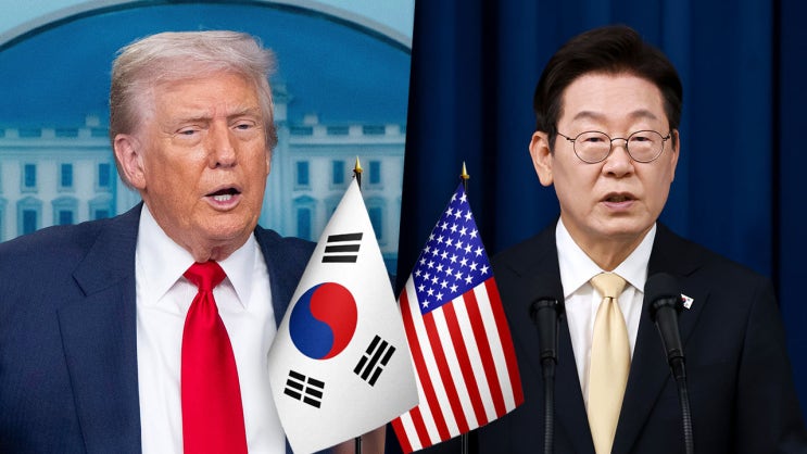 이상하게 흘러가는 <b>한미관계</b>