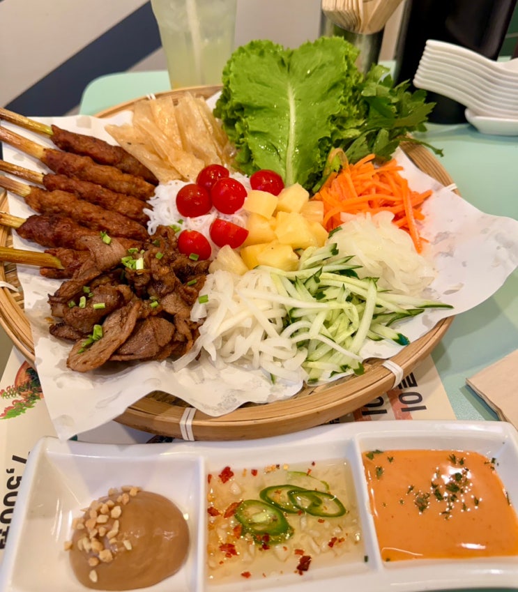  광화문맛집 반포식스 넴루이 월남쌈 쌀국수맛집