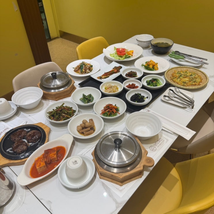  수원 한정식 남도예찬 광교 룸식당 주말 방문 후기