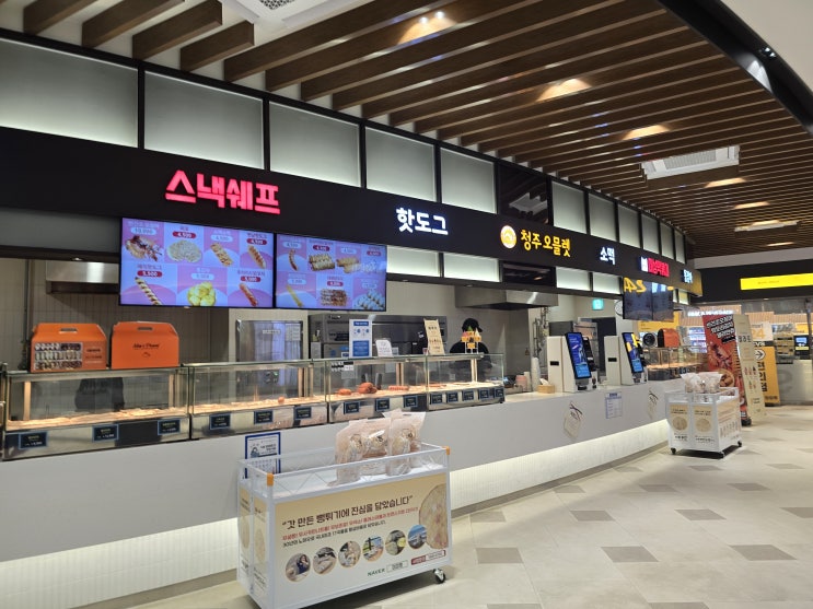 [내돈내산] 외관이 멋지고 먹을 게 많은 새로운 처인 휴게소 탐방기 (내부, 음식점 종류 등)