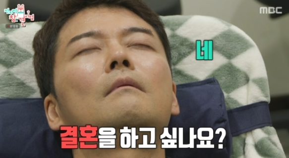  [전참시] "전현무", 최면 고백! “3년 전 연애 끝…최근 소개팅, 맘에 드는 여자 있다”(ft.전지적 참견시점)