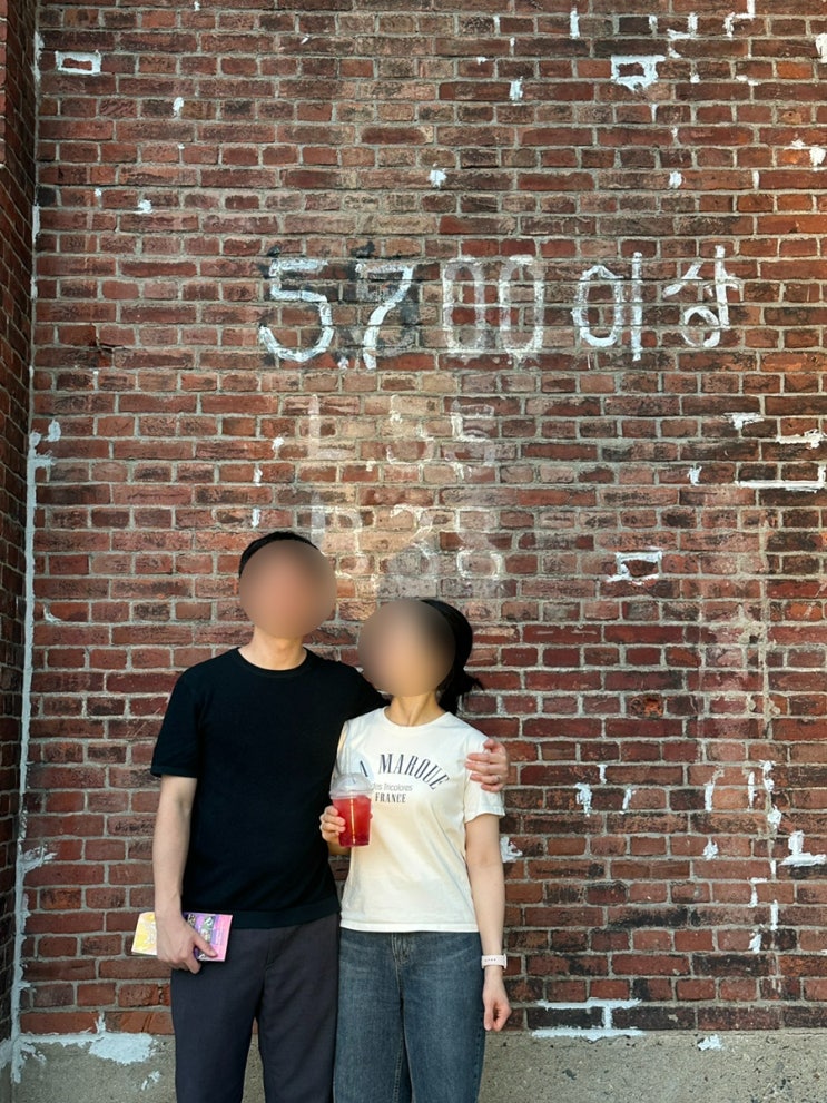  진주 여행 볼거리 철도문화공원 플리마켓 구진주역 포토존