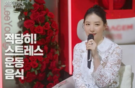 이영애 신랑 남편 정호영 직업 나이 재산｜심은하 논란｜쌍둥이 자녀 근황｜냉장고를 부탁....