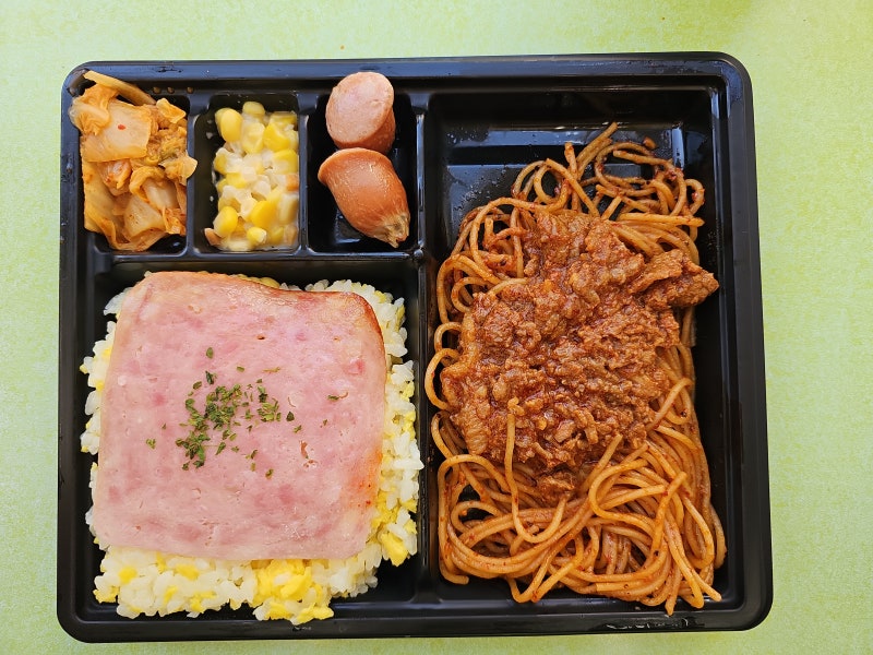 [CU] 압도적 소보로 제육한상 - 압도적 양에 압도적 할인, 그러니 불백 한표