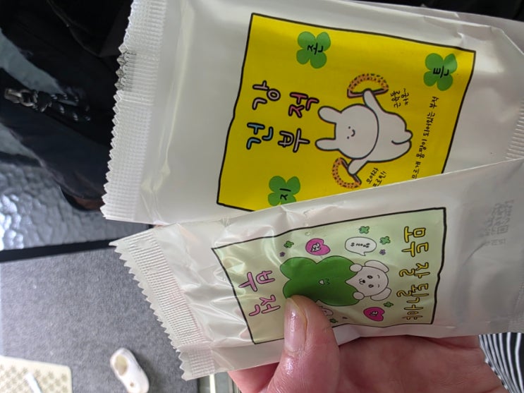  업소용 일회용 물티슈 추천 개별포장된 티슈도리