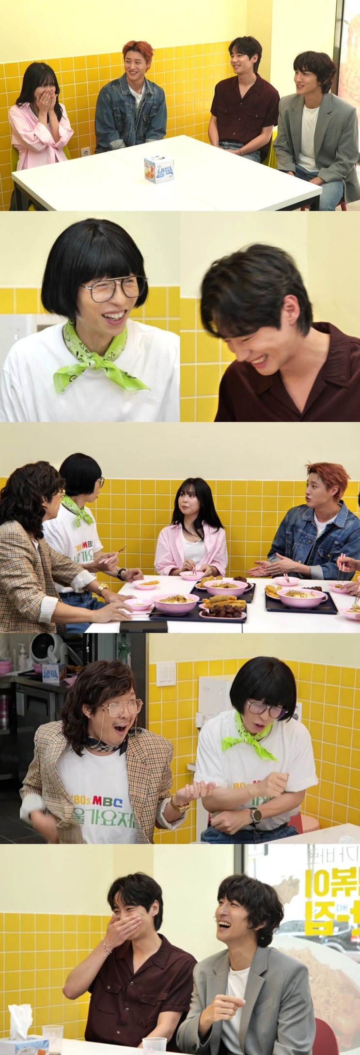 놀면 뭐하니' <b>유재석</b>, <b>이준영</b> 아이돌 본능 깨운다